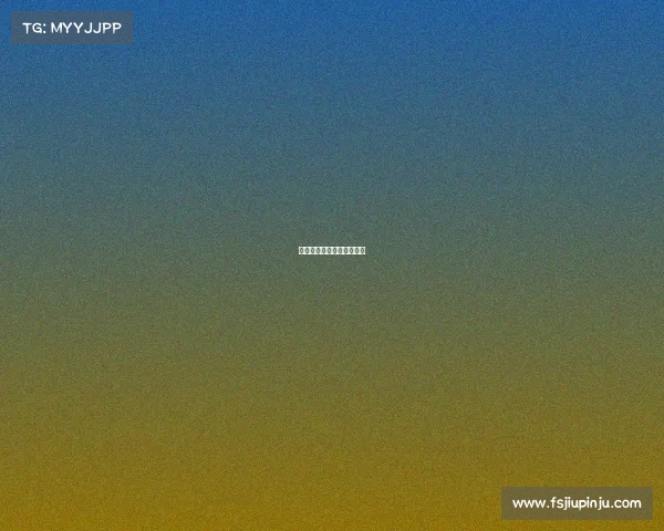 街舞都有什么大型赛事名称